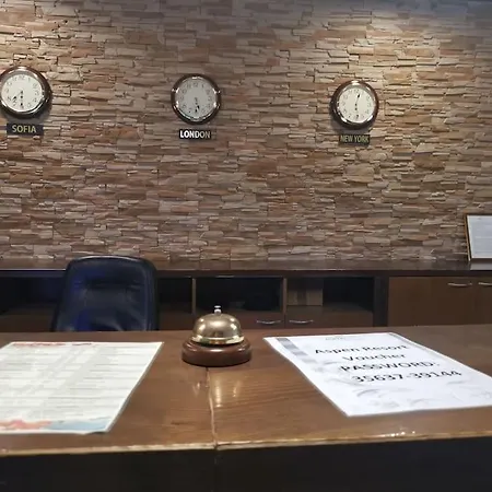 фамилно студио Alex&marry аспен * بانسكو